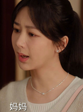 承欢记杨紫同款项链银色碎银子方糖简约时尚2024新款高级感锁骨链