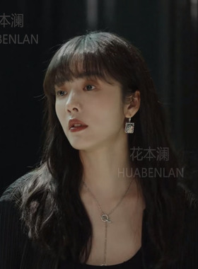 装腔启示录蔡文静唐影同款项链y字形银色不掉色颈链锁骨链2023新