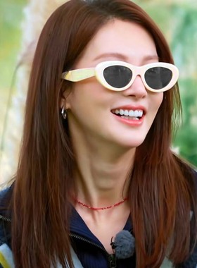 现在就出发金晨同款墨镜复古猫眼白色高级感百搭太阳眼镜户外拍照