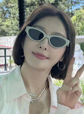 花儿与少年秦岚同款太阳眼镜灰色边框百搭猫眼窄框显脸小墨镜眼镜