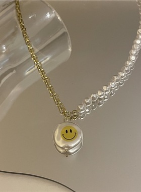 好团圆简冰白百何同款珍珠项链笑脸锁骨链颈链吊坠法式复古百搭