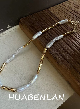 你好1983周也夏晓兰同款珍珠项链