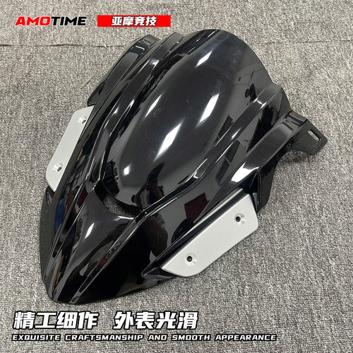 适用23款250SR 后视镜堵盖后视镜孔装饰盖无损安装改装配件 - 图0