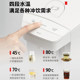 Toshiba's new electric water bottle 0 coating 2.5L water story