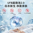 东芝悄悄筒洗烘套装12KG大容量家用滚筒洗衣机热泵烘干机组合套装