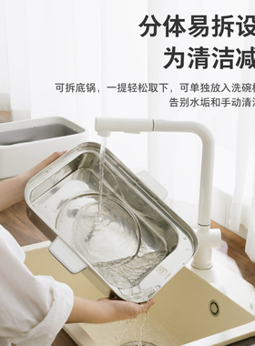 19L大容量0塑0涂层底锅可拆卸