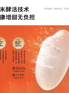 政府补贴15%东芝饭甜甜IH电饭煲