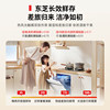 Toshiba white jade dishwasher built-in under the stove 13 sets