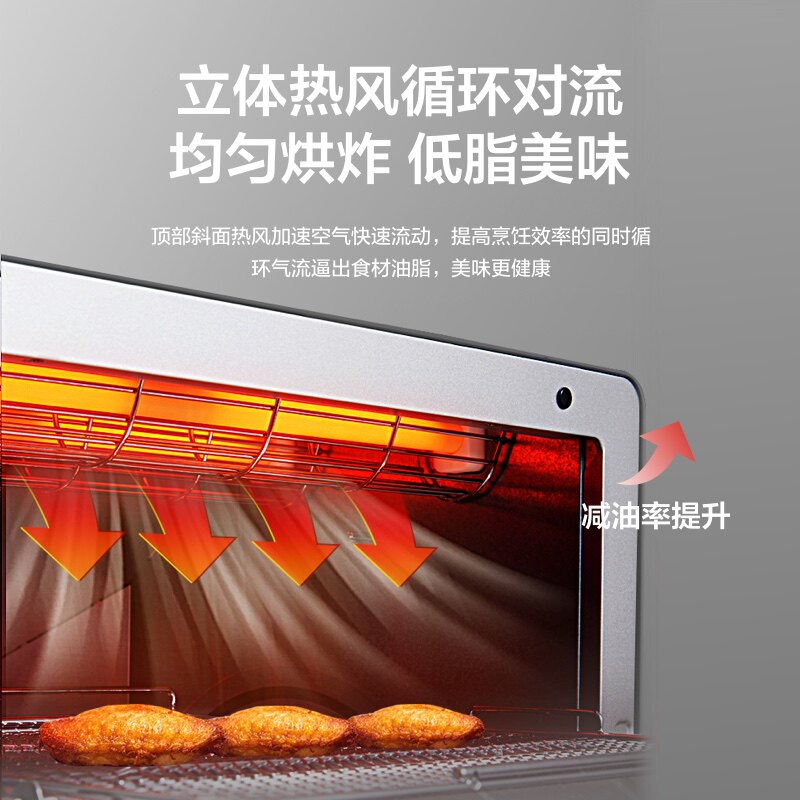 【日本同款】东芝小黑糖空气炸电烤箱 东芝家电电烤箱