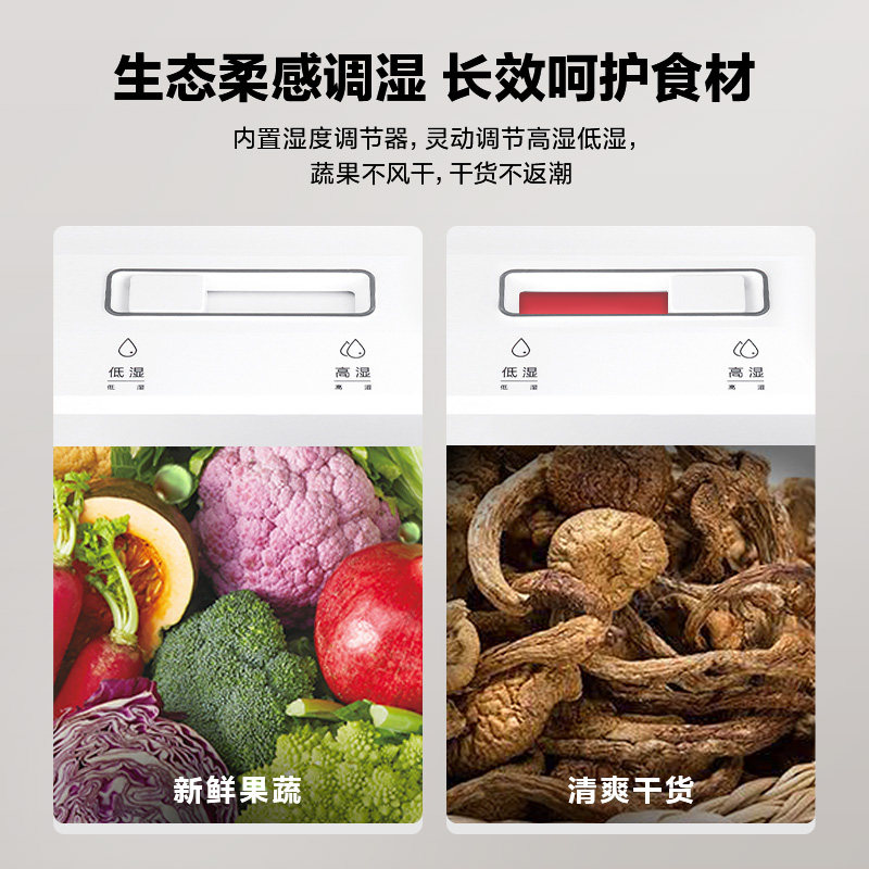 东芝472l超薄十字门风冷家用冰箱 东芝家电厨房冰箱