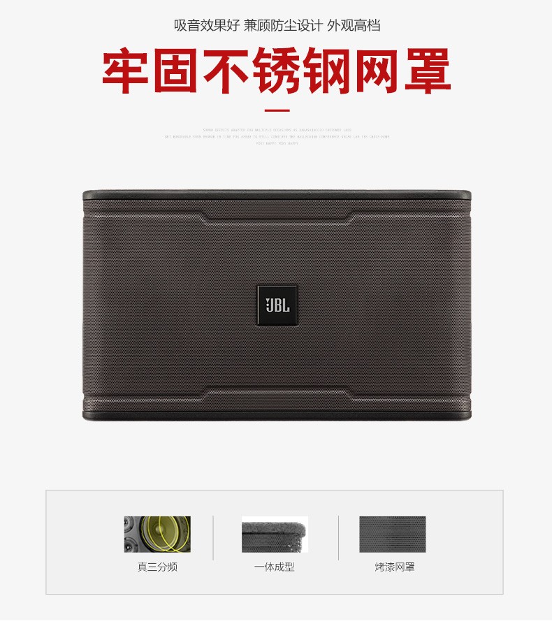 JBL KM310LE 308LE Karaoke Home KTV Audio Set New KM310G2 National Bank Genuine