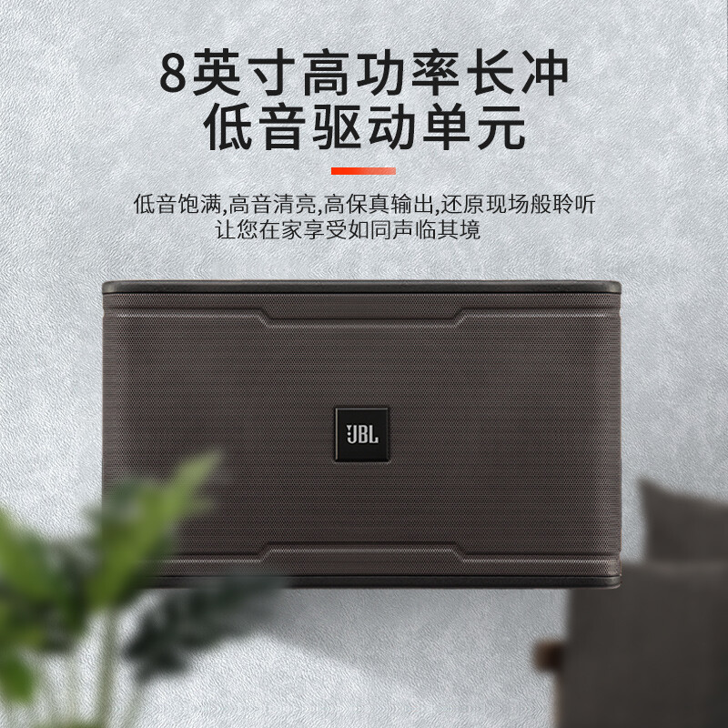 JBL KM310LE 308LE Karaoke Home KTV Audio Set New KM310G2 National Bank Genuine