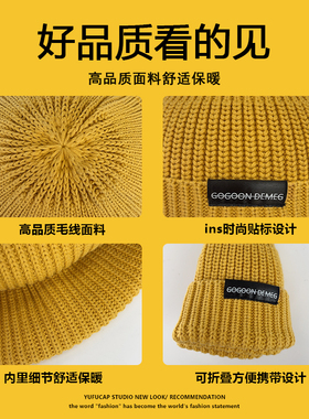 小号毛线帽小头围帽子xs