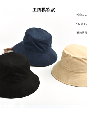 日本uv女日系百搭防紫外线渔夫帽