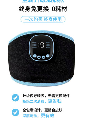 中风偏瘫手部康复训练器材低频复健仪上下肢手脚功能恢胳膊腿锻