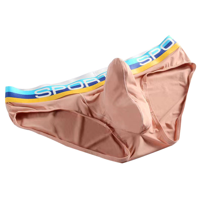 自然凸枪弹分离内裤男士包皮阻复术后阴囊托精索静脉曲张平角短裤,淘宝优惠券,粉丝福利购,淘宝优惠卷