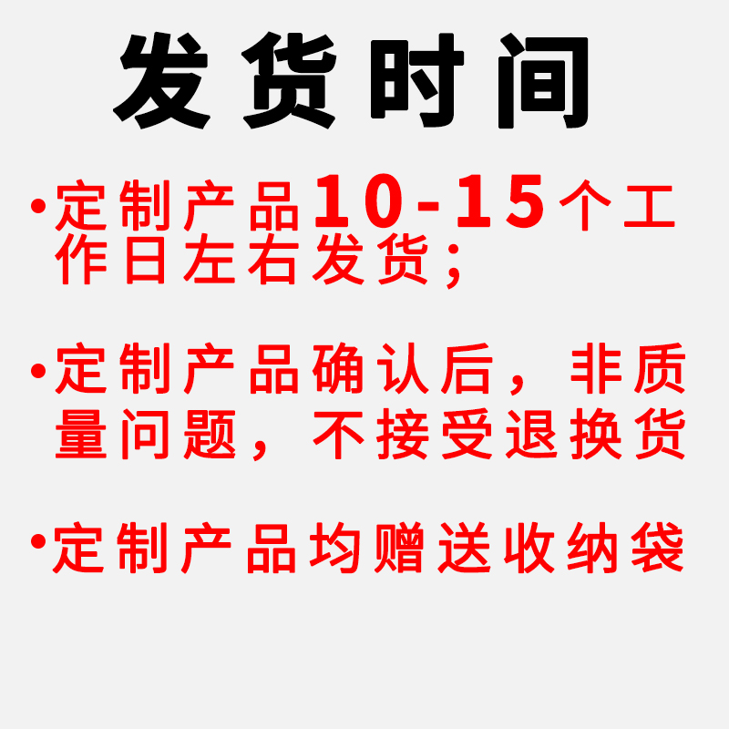 防潮垫定制尺寸野餐垫定制订制野餐垫可定制帐篷防潮垫订做订制垫 - 图3