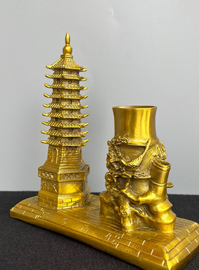 纯铜文昌塔笔筒摆件九层宝塔旺
