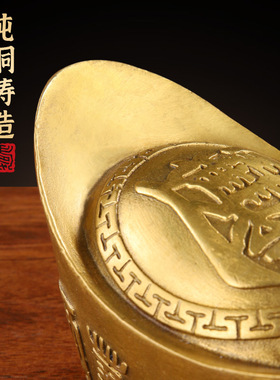 黄铜材质祝福中式客厅