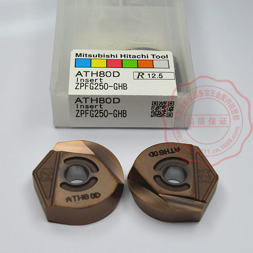 日本HITACHI日立高硬度精密R15球刀片ZPFG300GHB WHB ATH80D - 图0