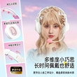 漫步者G2无线版头戴式耳机电竞游戏专用台式电脑耳麦有线蓝牙吃鸡