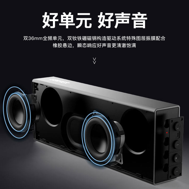 漫步者m201无线蓝牙小钢炮大低音炮 漫步者上海无线/蓝牙音箱