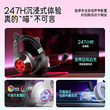 漫步者G2无线版头戴式耳机电竞游戏专用台式电脑耳麦有线蓝牙吃鸡