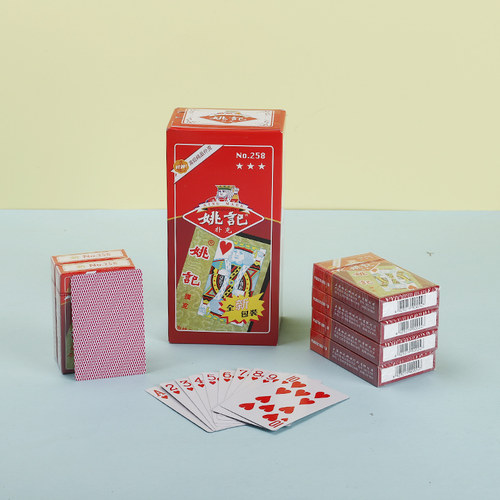 整箱100副姚记扑克牌创意姚记258姚记990钓鱼兄弟扑克飞牌纸牌批 - 图2