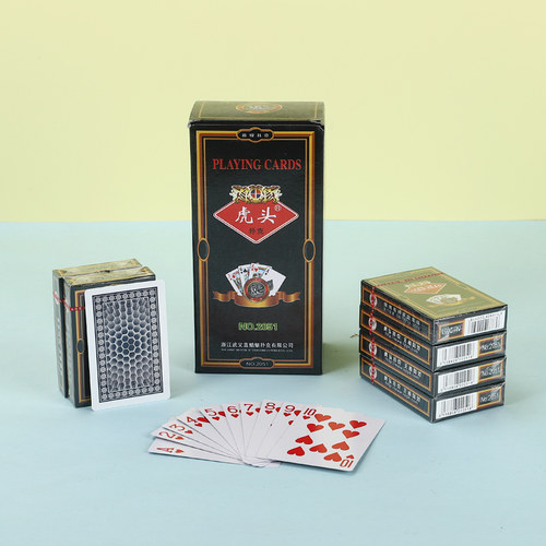 10副铭煌浩记三A扑克牌纸牌加厚批扑克飞牌棋牌室整箱便宜朴克 - 图1