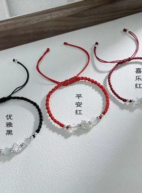 纯银新中式莲花手链莲莲有福简约百搭添喜送女友妈妈宝宝满月礼物