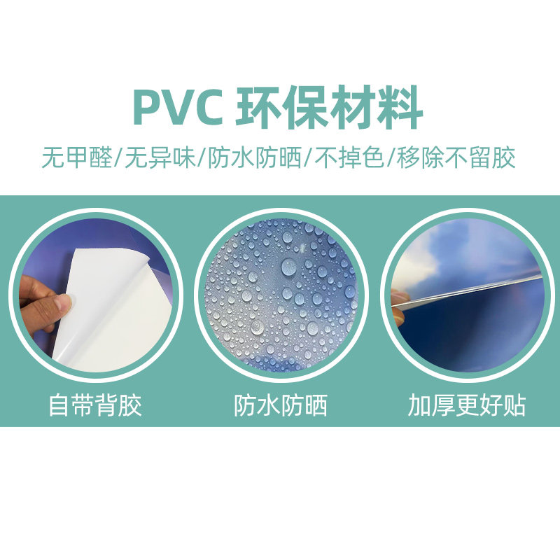 定制电影院商场入户电梯门贴纸装饰壁画labubu自粘网红可爱拉布布,淘宝优惠券,粉丝福利购,淘宝优惠卷