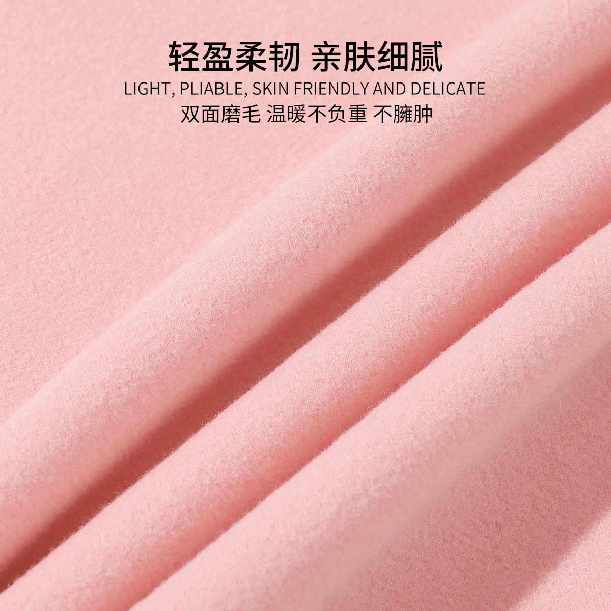 雅黛丽秋衣秋裤套装女2023新款贴身无痕双面磨毛打底衫保暖内衣女_雅黛丽品牌店_女士内衣/男士内衣/家居服-第2张图片-提都小院