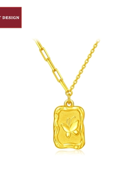 蝴蝶方牌纯银镀18K金锁骨链