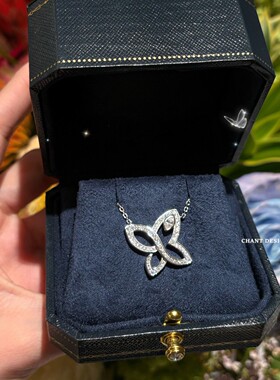 HVV满钻蝴蝶锁骨链轻奢礼物