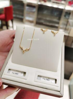 18K金鹿角钻石锁骨链轻奢圣诞