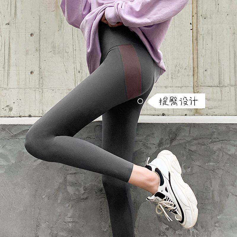 鲨鱼皮外穿秋冬加绒紧身芭比打底裤 耶蜜打底裤