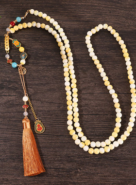 串珠黄色国风中式长款百搭斜挎链