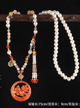 新中式挂脖宫廷民族风罗盘圆牌