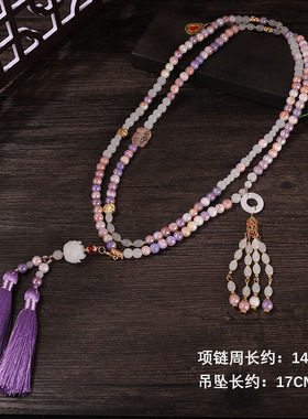 项链新中式汉服古风长款