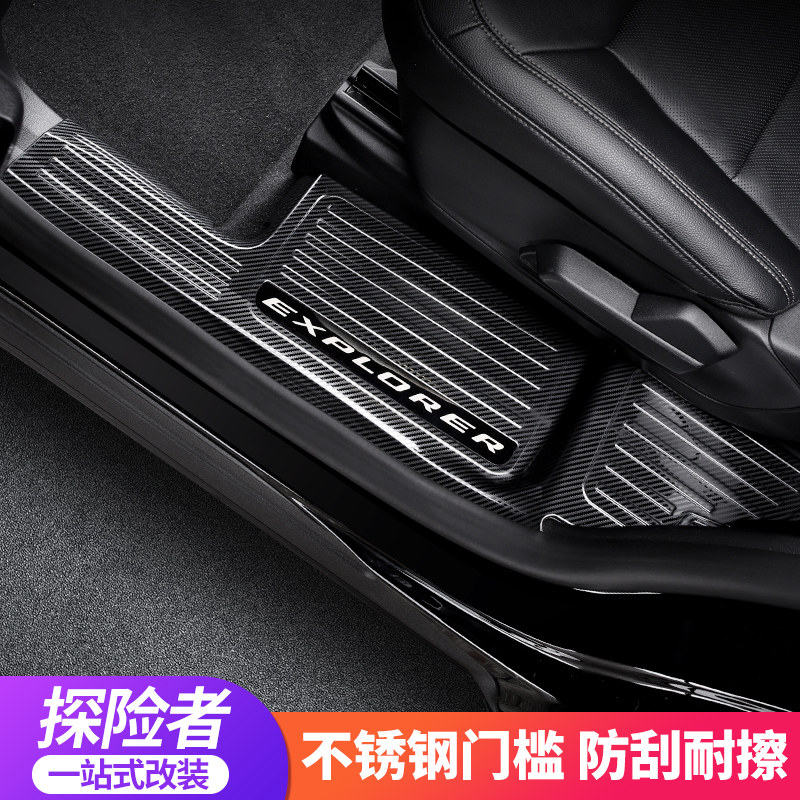 不锈钢门槛推荐品牌 新人首单立减十元 21年6月 淘宝海外