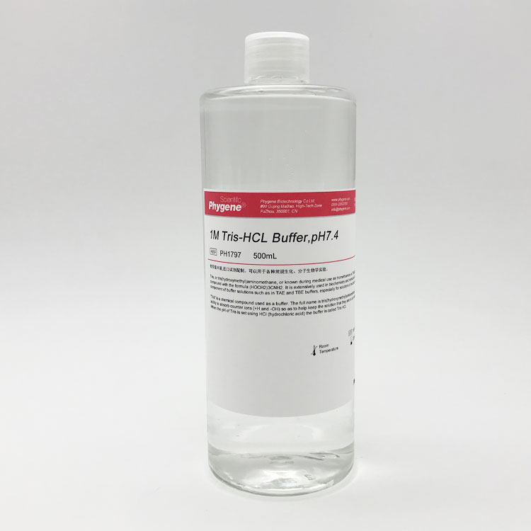 Tris-HCl缓冲液 1M Tris HCl Buffer  pH7.4 [PH1797 PHYGENE] - 图1