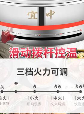 1600电饼铛宜中加功能单面