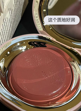 赛琳娜光泽腮红膏唇颊两用小样