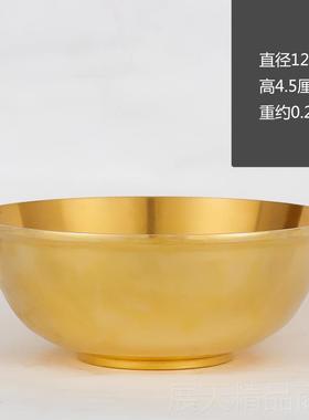 正品纯黄聚碗工艺品家居品饰品摆件招财碗家居饰办铜公室金饭碗铜