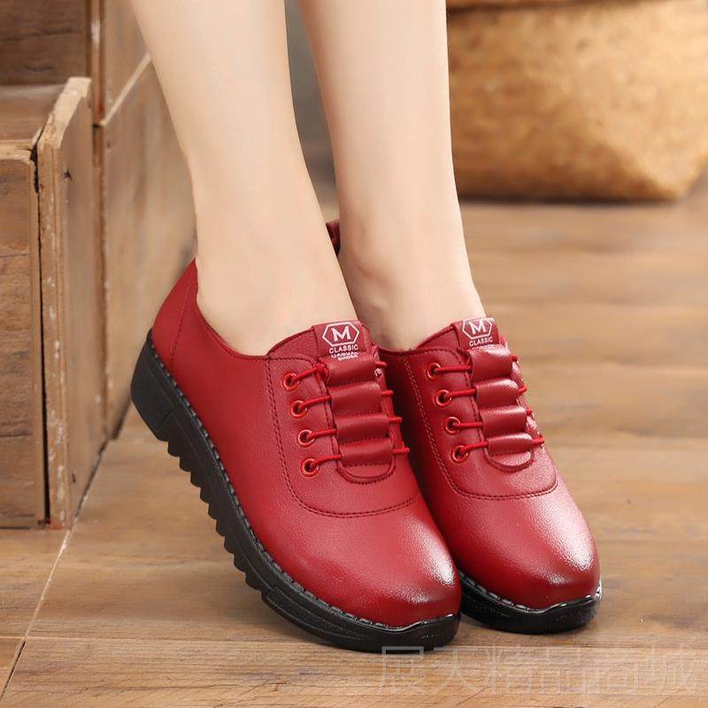 正品新春季深口妈鞋休女鞋软底单鞋款中老年舒妈适轻闲便平底女式,淘宝优惠券,粉丝福利购,淘宝优惠卷