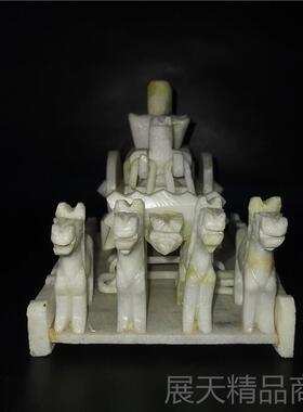 正品天然蓝田玉财石招四马元拉车拉宝办公室风水摆件业店铺开家居