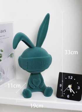 正品植绒兔子柜摆件厅电视酒装饰品现代简约客创意家居饰品新房乔