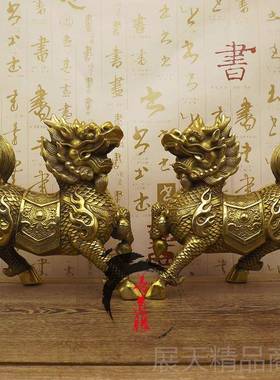正品铜麒麟 铜工艺麟品 黄铜财福麒一对招办财客厅家居室装饰品公