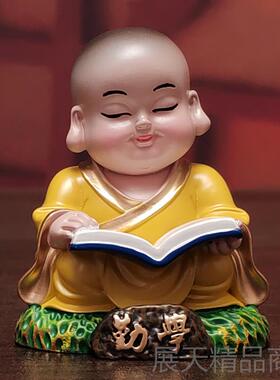 正品志室小沙弥和励尚摆件办公装饰品送女朋友同学男学生可爱生日