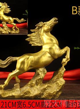 正品铜马摆件招来 财马到成功马铜厅办艺公客室装饰工品大号唐马